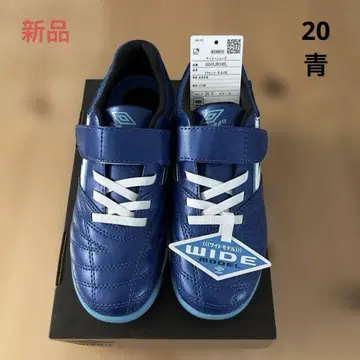 새상품 Umbro 엄브로 액셀러레이터 벨크로 트레이닝 20 파랑