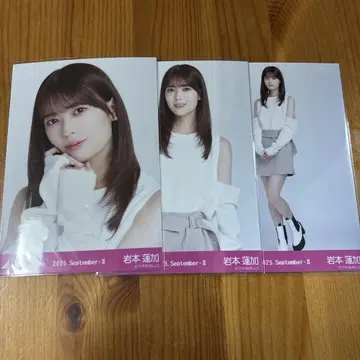이와모토 렌카 노기자카46 어깨 트임 상의 랜덤 브로마이드 3종 컴프