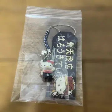 헬로키티 근부  2006