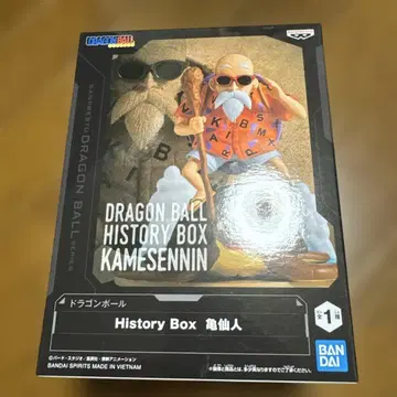 드래곤볼 History BOX 카메선인 피규어