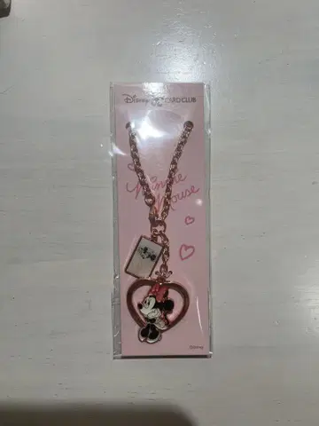 디즈니 JCB 미니 키링