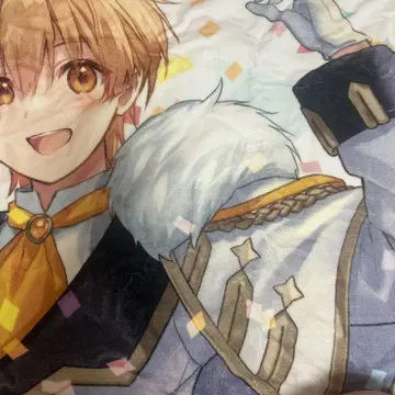 루토군 타월