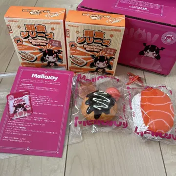 mellojoy 일식 타코야키 연어 2개 세트