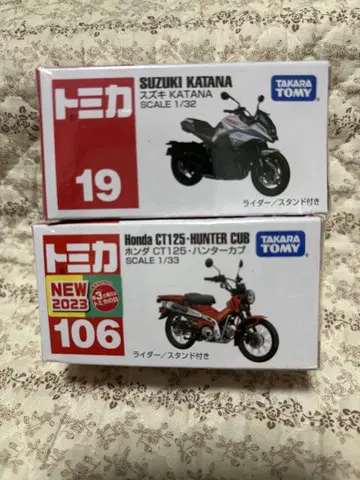 토미카 스즈키 KATANA/혼다 CT125 헌터 커브 2대 세트