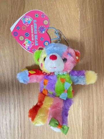 KAWAII BEAR 키링