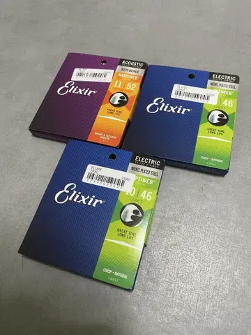 Elixir 일렉 기타 줄 어쿠스틱 기타 줄 세트