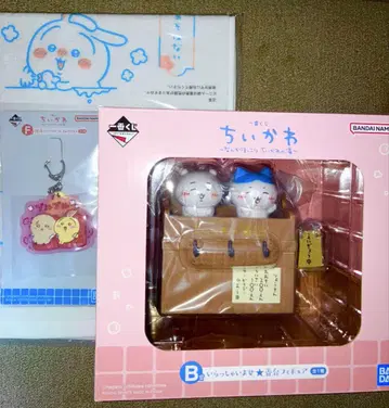 치이카와 (먼작귀) 제일복권 B상 F상 H상