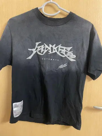 계속 한밤중이면 좋을 텐데. YANKEE Vintage Tee