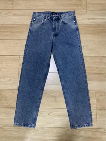 * A.P.C. JEAN MARTIN (EDIFICE 별주)