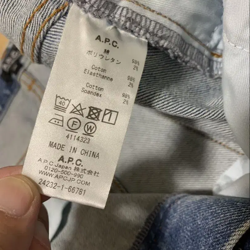 4번째 상품 이미지