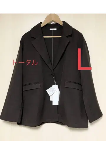 시마무라 다나카 리나 mysa closet 테일러드 자켓 L 중 브라운
