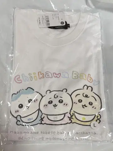 chiikawa baby 트리오 T셔츠