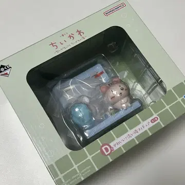 제일복권 치이카와 (먼작귀) D상