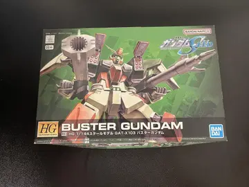 HG 1/144 버스터 건담 GAT-X103 미조립