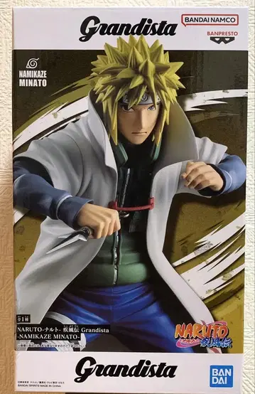 NARUTO 돌풍전 Grandista 나미카제 미나토 피규어