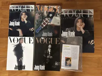 BTS 정국 보그 코리아 4권 세트