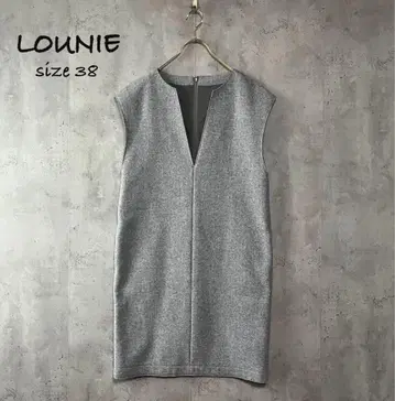LOUNIE 오버롤 스커트 그레이