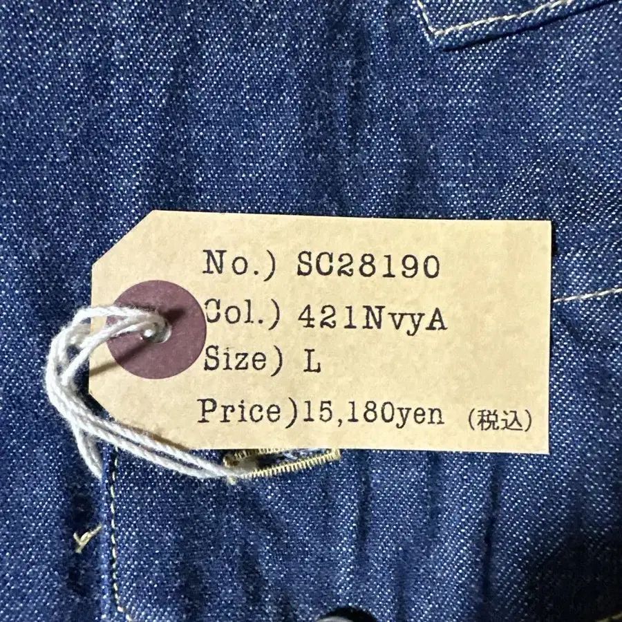 3번째 상품 이미지