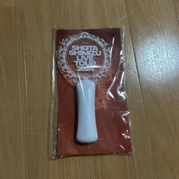 시미즈 쇼타 2024 응원봉