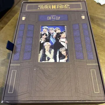 BTS magic shop dvd 진심쇼