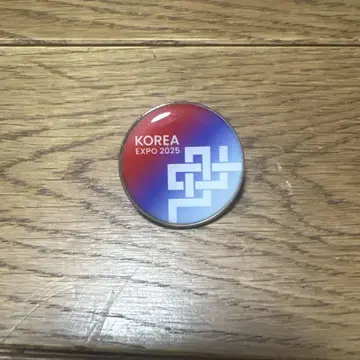 KOREA EXPO 2025 스태프 핀 배지