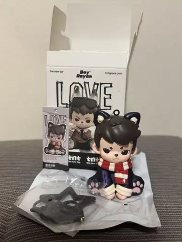 [ 정품 ] RAYAN LOVE 시리즈 키링