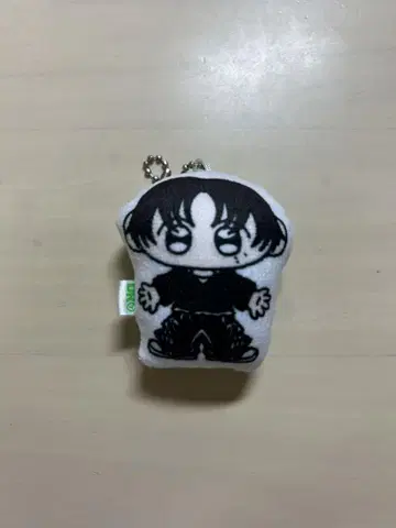 NCT DREAM 해찬 MD 키링1