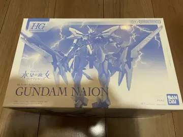 HG 1/144 건담 이온 미개봉 새상품 미사용