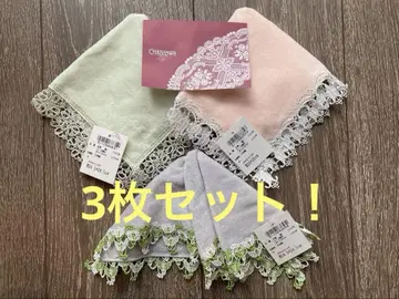 [ 미사용 새상품 ] 긴자와 레이스 손수건 3개 세트