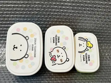 농담곰 씰 런치 용기 3개 세트