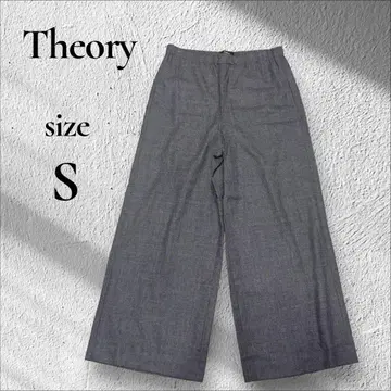[고품질] 띠어리 Theory 울 와이드 팬츠 그레이 (S)