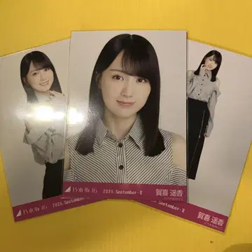 노기자카46 브로마이드 어깨 트임 상의 카키 하루카 컴프 3종