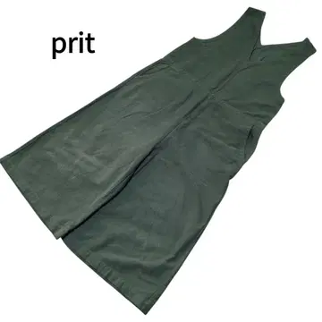 prit  살로펫 와이드 팬츠 체형 커버 루즈핏 면 100%