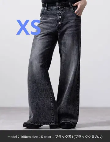CLEL 빈티지 디자인 판타롱 데님 팬츠 XS 블랙 계열
