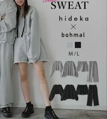 보마르 맨투맨 세트