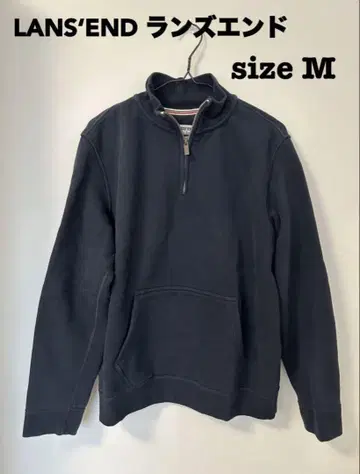 LANS END 란즈엔드 M 트레이닝복 상의 남성용 가을/겨울