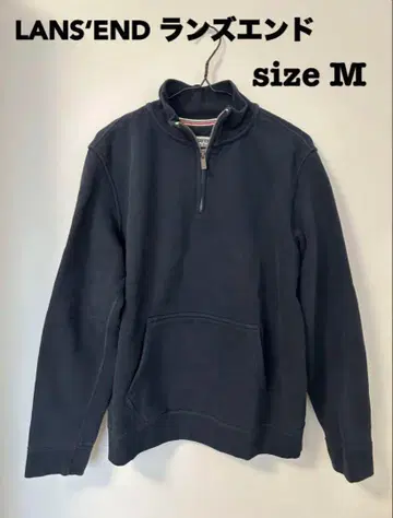 LANS END 란즈엔드 M 트레이닝복 상의 남성용 가을/겨울