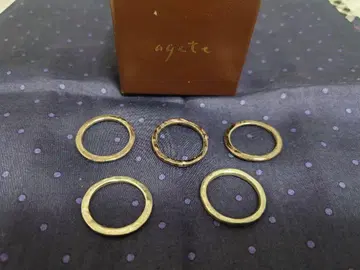 agate 아가트 남성용 반지