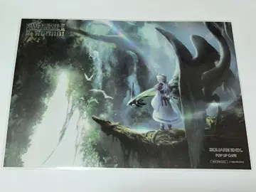 FF9 콜라보 카페 런치 매트 쿠자 파이널 판타지 IX