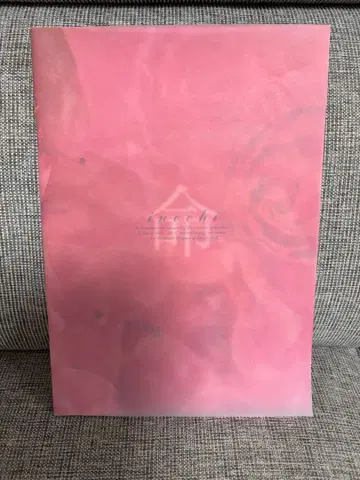 영화 생명 팜플렛 에스미 마키코 토요카와 에츠시 류 미사토 원작