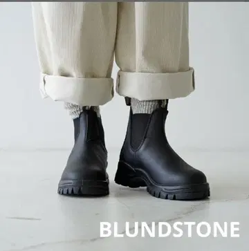 BLUNDSTONE 러그 부츠 UK4