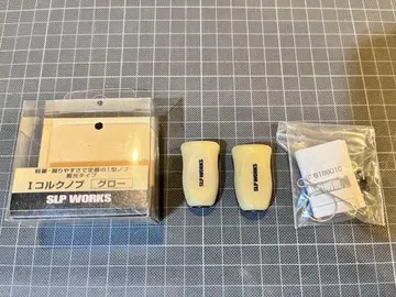 SLP WORKS 코르크 노브 2세트