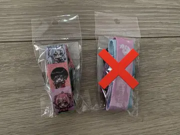 컬러풀 피치 이온 넥스트랩 세트
