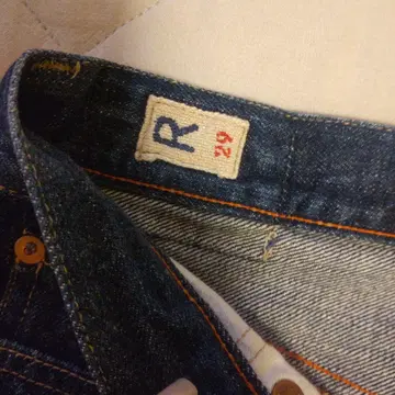 45R 새상품