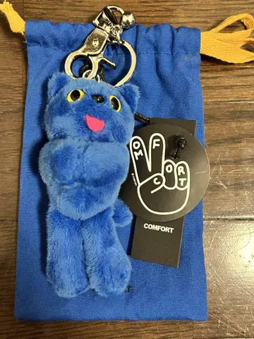 한국 컴포트 피욘 컴포트 키링 키홀더 네이비