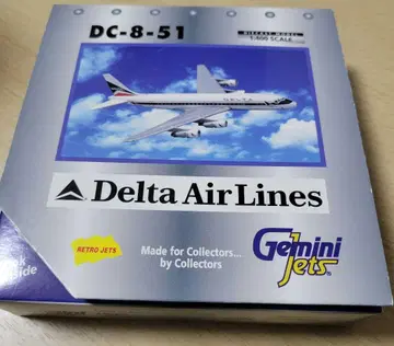 Gemini Jets DC-8-51 델타항공 1/400