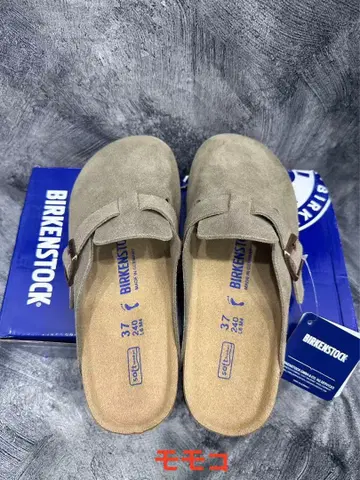 BIRKENSTOCK 그레이 그린 뮬 37