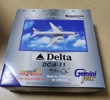 Gemini Jets DC-8-11 1/400 델타항공