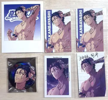 한여름의 환영 카미바야시 쿄헤이 트레 사진 캔뱃지 프로필 카드