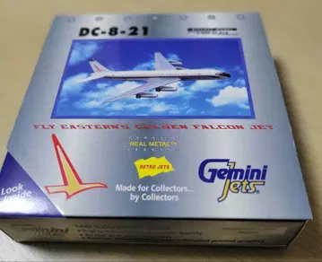 Gemini Jets DC-8-21 이스턴 항공 1/400